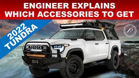 ENGINEER EXPLAINS WHICH 2022 TOYOTA TUNDRA ACCESSORIES TO GET - YouTube