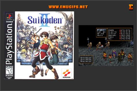 Suikoden II PS1 Game for Sony PlayStation All Releases Prices and Value