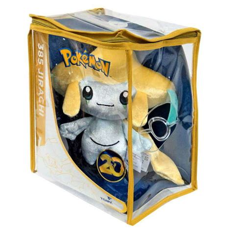 Pokemon 20th Anniversary Jirachi Plush - Walmart.com - Walmart.com