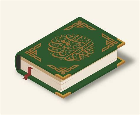 Al Quran Illustration 362119 Vector Art at Vecteezy