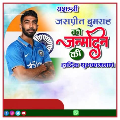 Happy birthday Jasprit Bumrah Banner Poster Design Hd Download Total ...