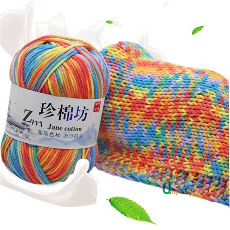 Fancy yarn for knitting Pad Dyed Cotton Blended 1p=50grams Mix Colorful Crochet Yarn Suggest ...