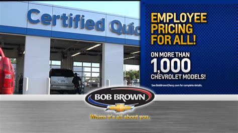 Bob Brown Chevrolet Is All About You! - YouTube