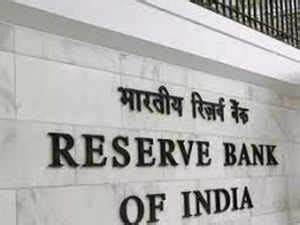 rbi mpc meeting: RBI schedules additional MPC meeting on November 3 ...