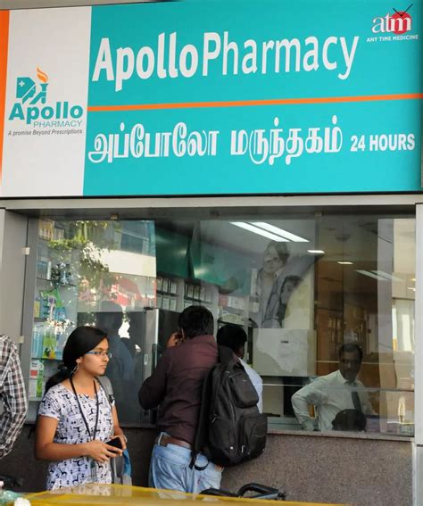 Apollo Pharmacy opens 5,000th outlet - The Hindu BusinessLine