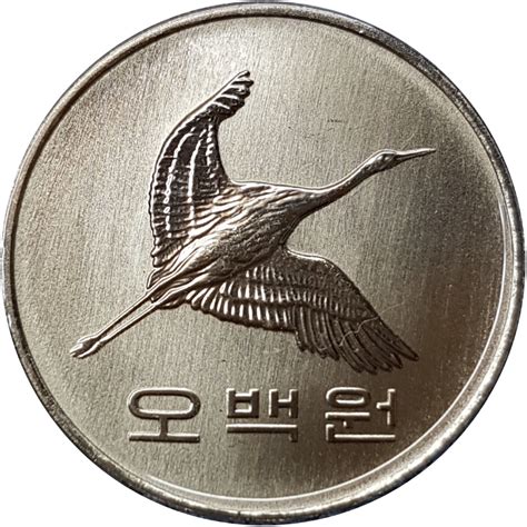 500 won - Corée du Sud – Numista