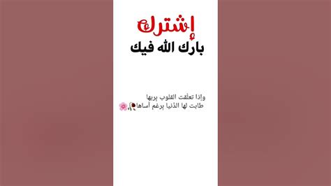 دعاء,دعاء مجرب,دعاء الرزق,الدعاء,دعاء الصباح,دعاء للرزق,دعاء اليوم,دعاء كميل,دعاء العهد,دعاء ...