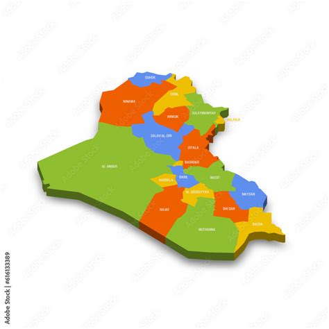 Iraq political map of administrative divisions - governorates and ...