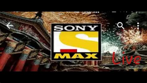 Sony max tv Live 2018 indai - YouTube