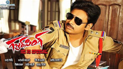 Movie Quotes and Dialogues: Pawan Kalyan Gabbar Singh Dialogues