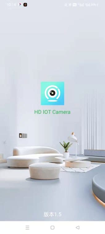 Download HD IOT Camera 1.90 for Android - Filehippo.com