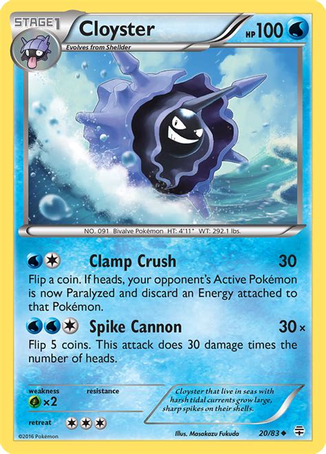 Cloyster 20 (Generations 2016) Pokemon Card