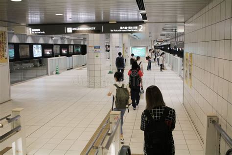 Fukuoka Subway System at 2016 Editorial Image - Image of travel ...