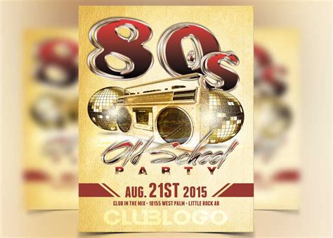 80's Old School Party Flyer Template