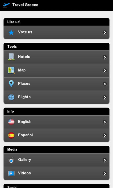 Greece Travel Guide for Android - Download