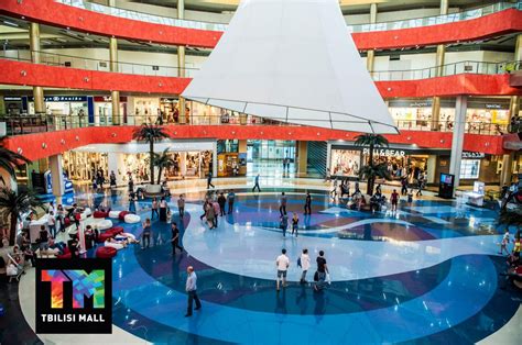 Tbilisi Mall