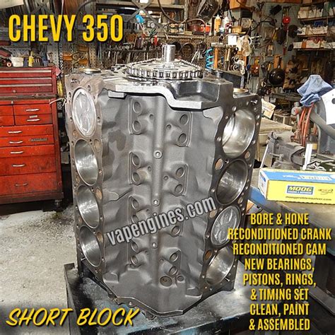 Remanufactured Chevy 350 short block engine - Engine Builder Auto Machine Shop in Los Angeles