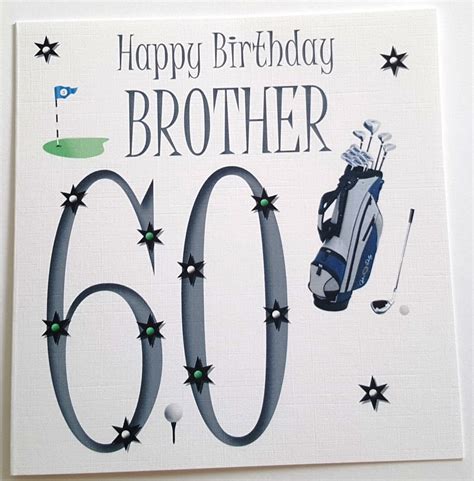 Brother 60th Happy Birthday Golf Card - Etsy