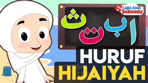 Download Poster Huruf Hijaiyah – Tulisan