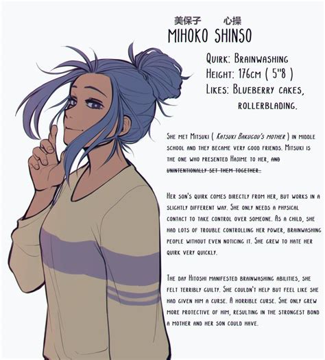 Shinsou's Mother | Boku no hero academia funny, Boku no hero academia ...