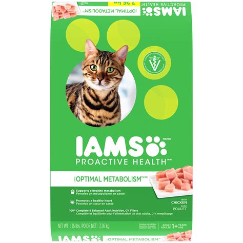 Iams ProActive Health Weight Control Adult Cat Food | Petco