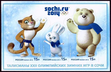 Sochi 2014 | Olympics Wiki | FANDOM powered by Wikia