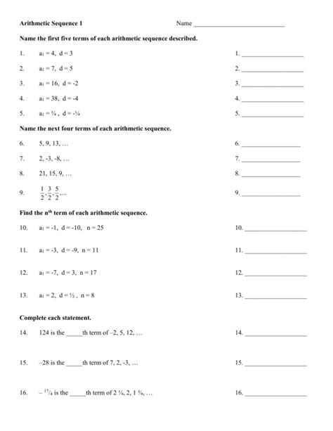 Arithmetic Sequence Worksheet #1