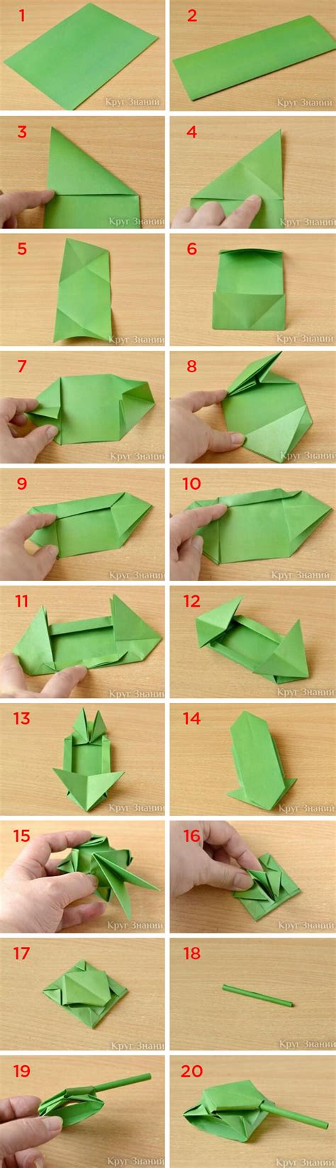 How to make a tank of paper? – Origami