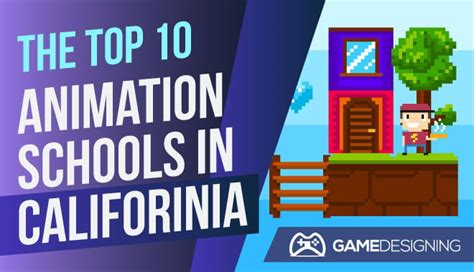 The 10 Best Schools for Animation Degrees in California