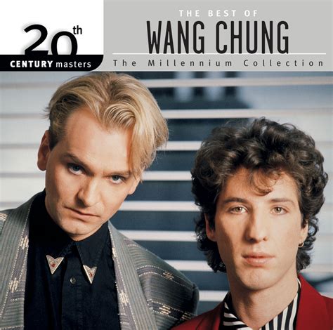 Wang Chung - Dance Hall Days | iHeartRadio