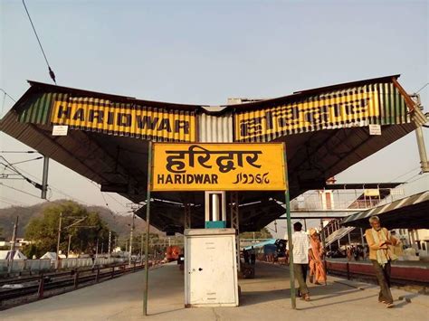 Haridwar