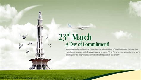 Quotes About 23rd March Pakistan Day – Research Snipers