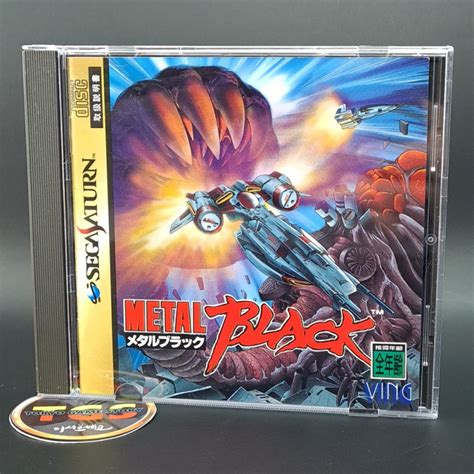 Metal Black Sega Saturn Japan Ver. Shmup Shoot Taito Ving 1996