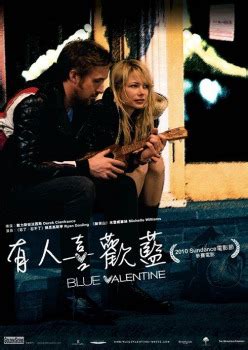 Blue Valentine Movie Poster Gallery