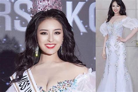 Jisu Kim crowned Miss Universe Korea 2021