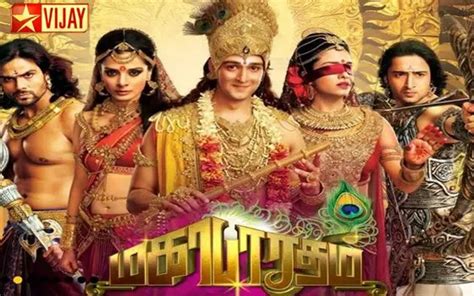 Mahabharatham tamil vijay tv serial - partskasap