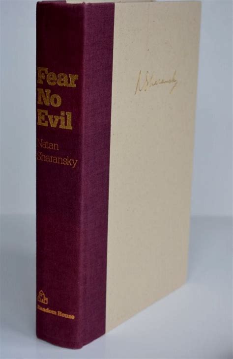 Fear No Evil | Natan Sharansky | Random House1988