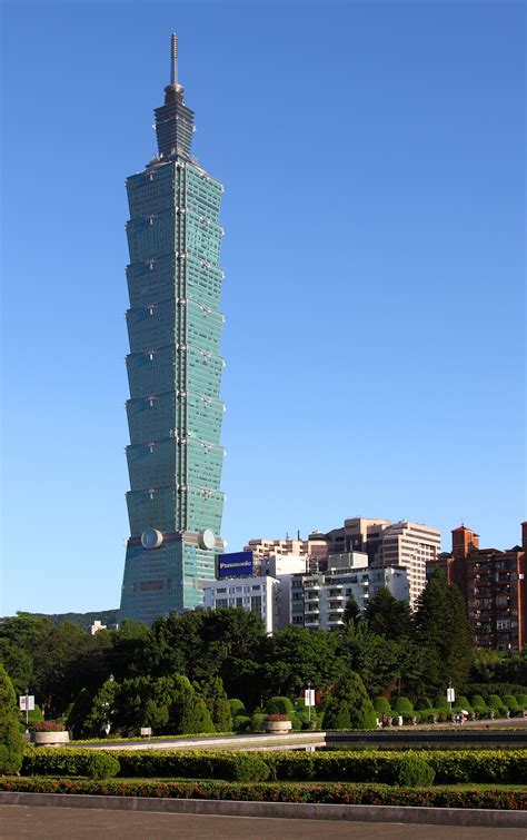 File:Taipei 101 2009 amk.jpg - Wikimedia Commons