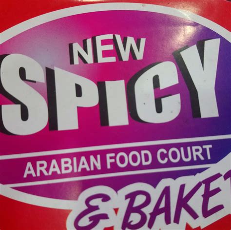New SPICY Arabian Food Court & Bakers College junction Anchal 9847071303