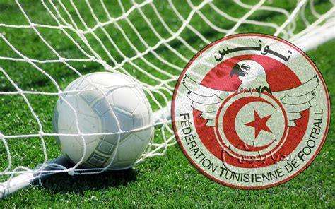 Tunisie: Ligue 1 Pro, résultats de la 2ème journée du championnat et ...