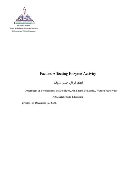 (PDF) Factors Affecting Enzyme Activity