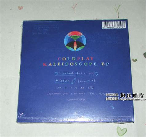 Coldplay kaleidoscope EP | Lazada PH