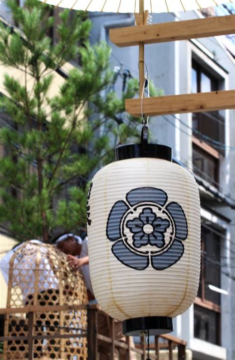 Lantern Tattoo, Japanese Paper Lanterns, Japanese Temple, Kyoto Japan, Tokyo, Asian, Decorations ...