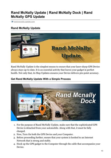 Rand McNally Update - Rand McNally Dock | Rand McNally GPS Update