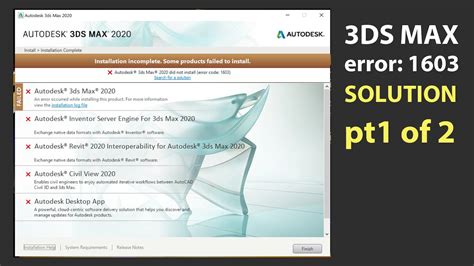 Autodesk 3ds max 2018 installation failed - lasopasend