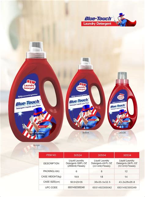 Liquid Detergent Ingredients/laundry Liquid Detergent Wholesale/liquid ...