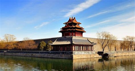 Beijing Forbidden City, Summer Palace, and the Temple of Heaven Day Tour - Klook