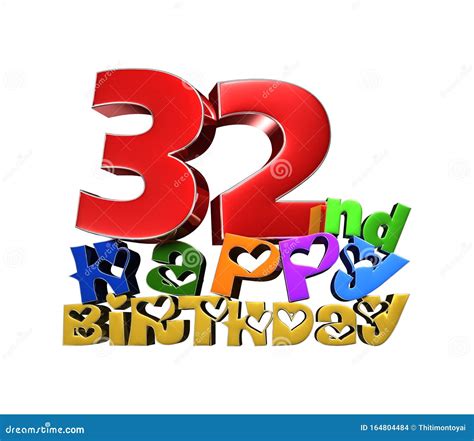 Happy Birthday 32 Logo
