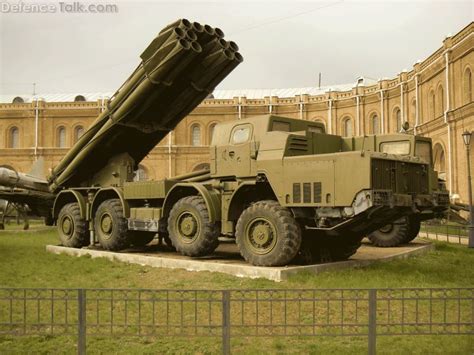 BM-30 Smerch Prototype | Defence Forum & Military Photos - DefenceTalk