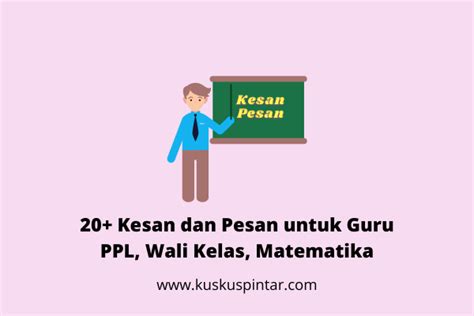 Contoh Pesan Dan Kesan Untuk Kampus – Gudang Materi Online